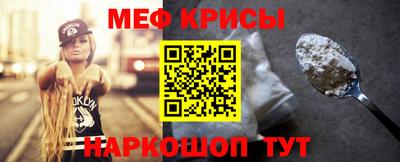 твердый Магнитогорск