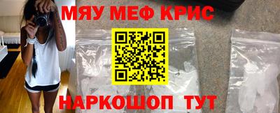 бутик Лениногорск