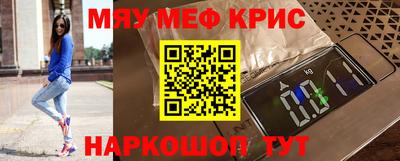 ALPHA PVP Лесной