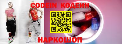 прущая мука Майкоп