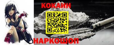 бутик Лениногорск
