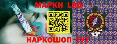 дживик Ленинск-Кузнецкий