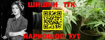 дживик Ленинск-Кузнецкий