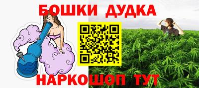 ALPHA PVP Лесной