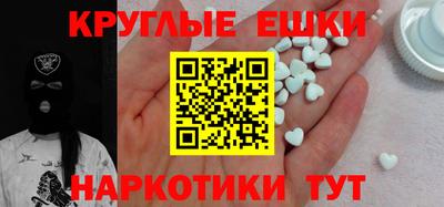 дживик Ленинск-Кузнецкий
