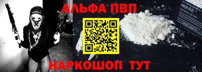 бутик Лениногорск