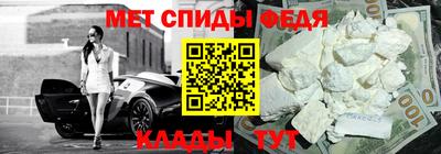 марки nbome Магадан
