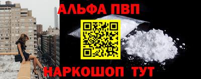 твердый Магнитогорск