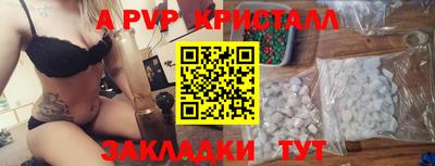 твердый Магнитогорск