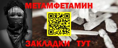 твердый Магнитогорск