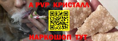 прущая мука Майкоп