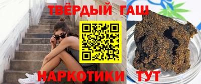 ALPHA PVP Лесной