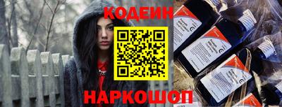 прущая мука Майкоп
