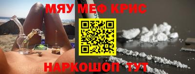 твердый Магнитогорск